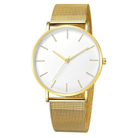 Gold & White
